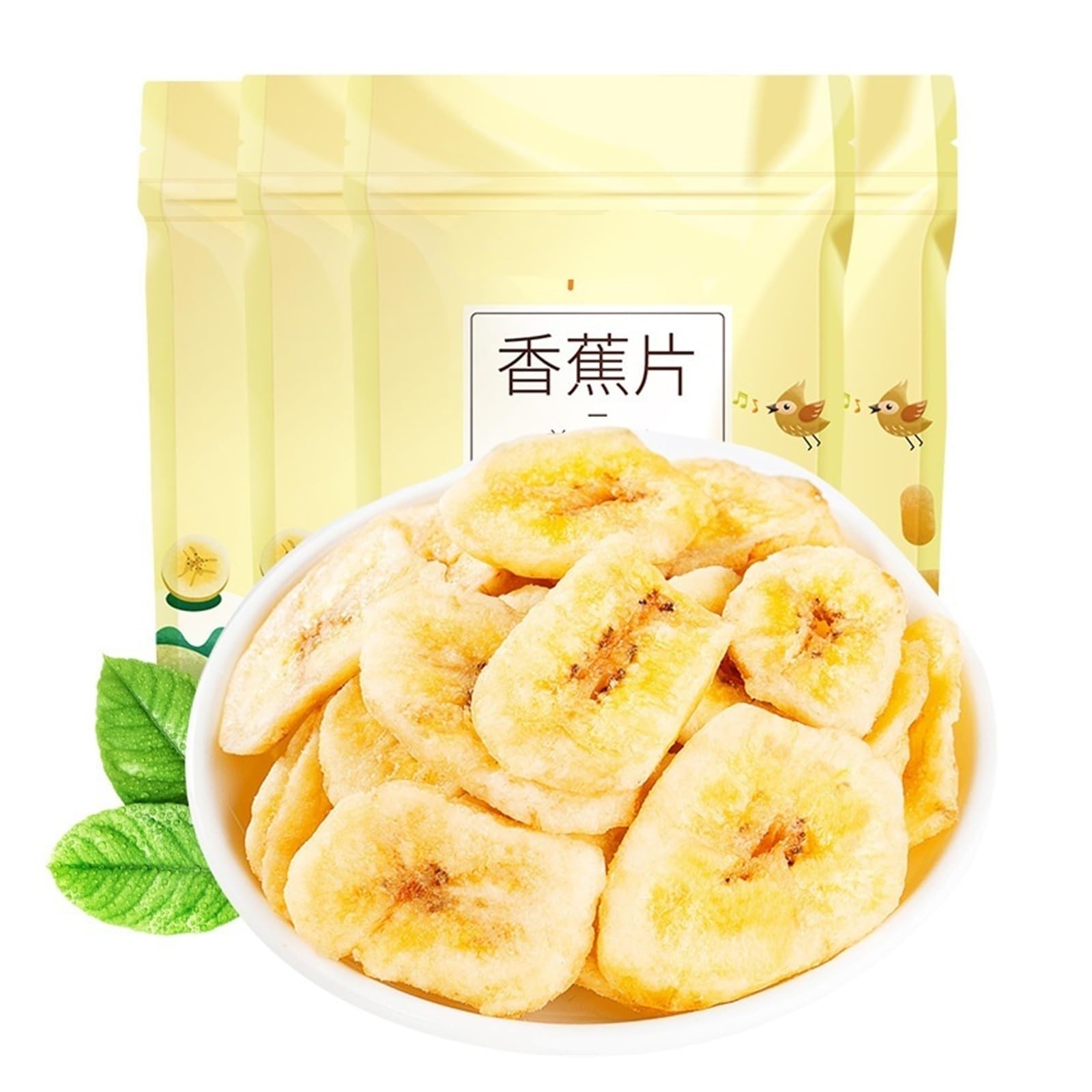 128 G De Chips De Plátano: Dulces Y Crujientes, Con Un Sabor Delicioso: Disfrute De Un Sabroso Refrigerio(3bag)