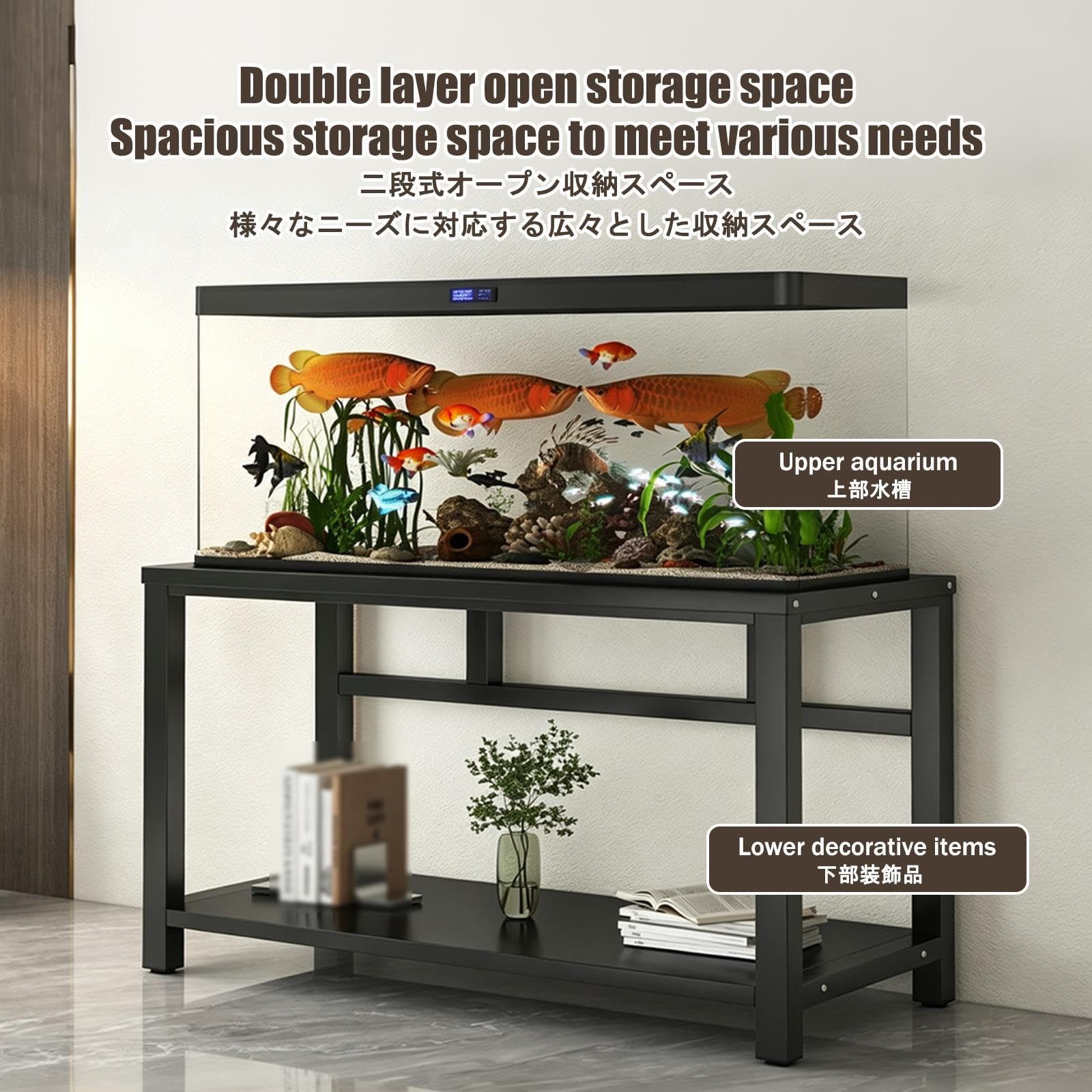 Mobile per Acquario, Scaffale per Acquario, Robusto e Durevole