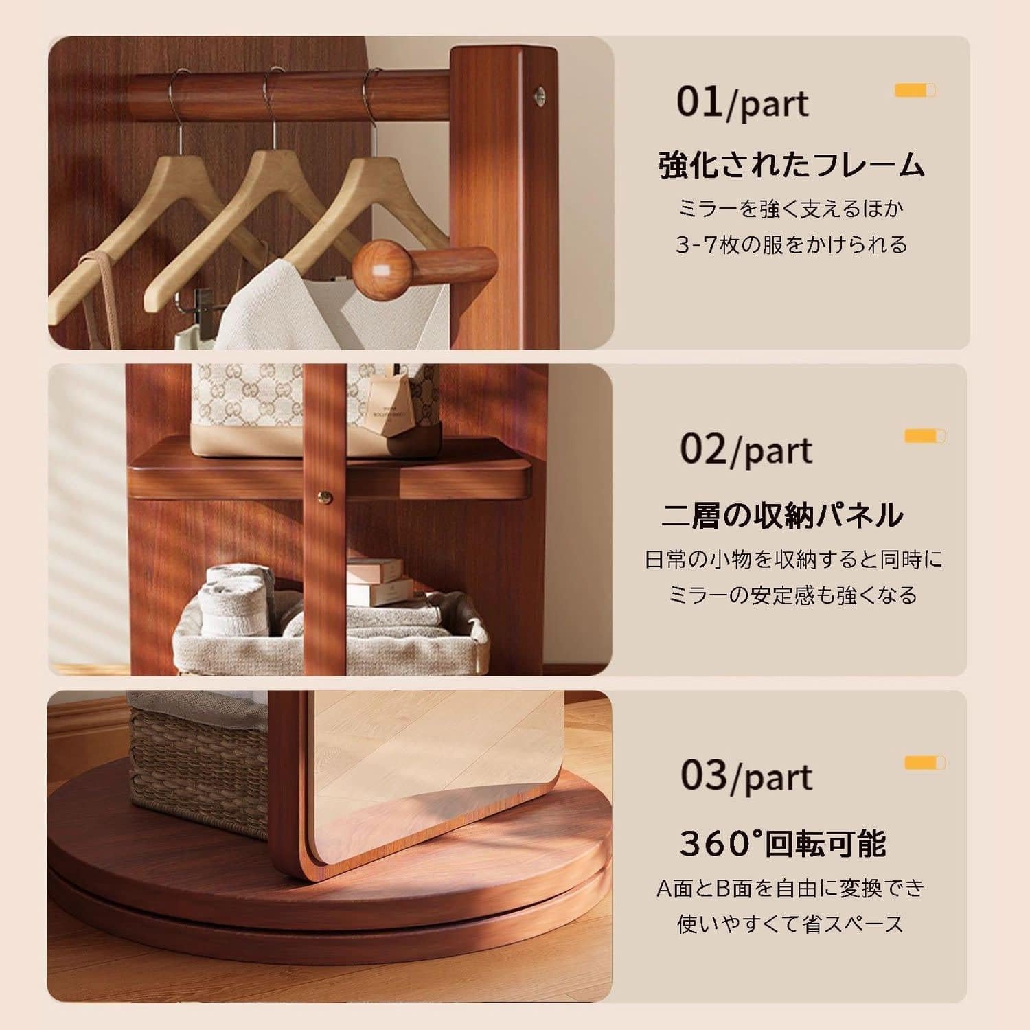 Amazon.co.jp: OrganizeHub 全身鏡 スタンドミラー 全身ミラー 姿見鏡