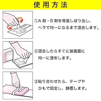 michi１剤8本２剤1本よろしくお願いします。 michi1剤8本2剤1本よろしくお願いします。 mushi