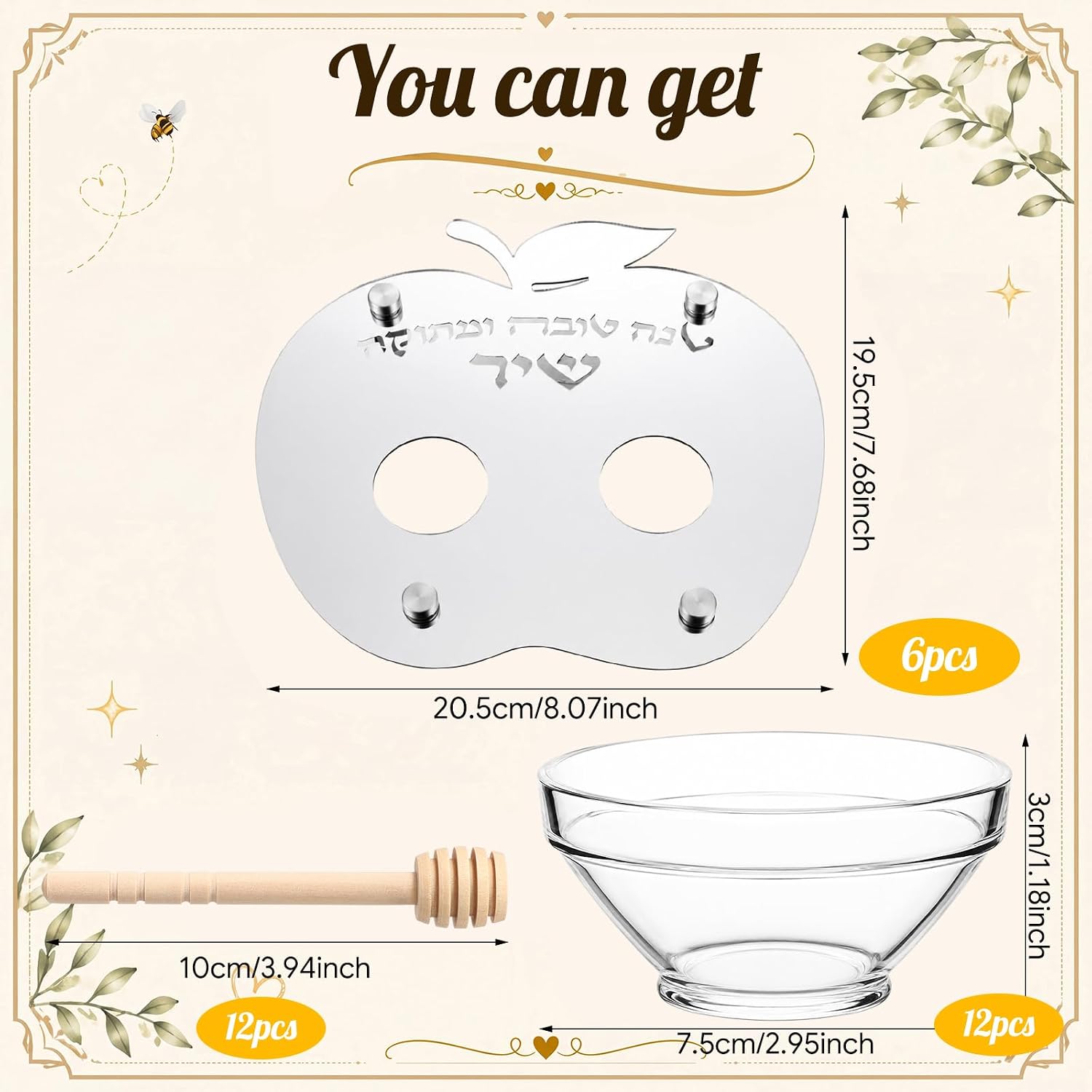 6 Set Rosh Hashanah Honey Dish with Dipper, Bowl, Stand, Silver image 2
