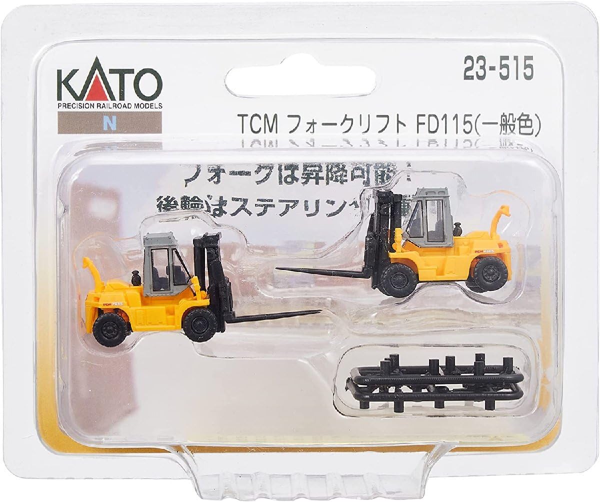 KATO Nゲージ TCMフォークリフト FD115 一般色 23-515 鉄道模型用品 Amazon | KATO Nゲージ TCMフォークリフト FD115 一般色 23-515