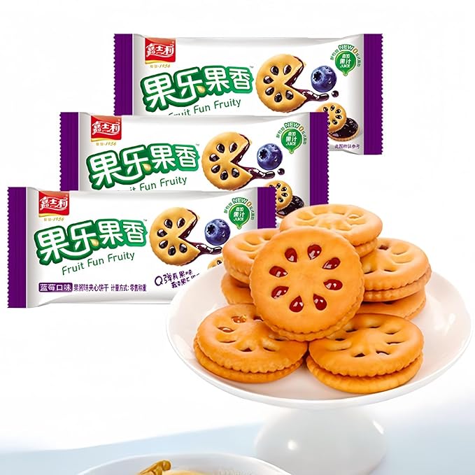 Galletas Rellenas de Mermelada JOIYSVEN - Pack de 10 miniatura 4