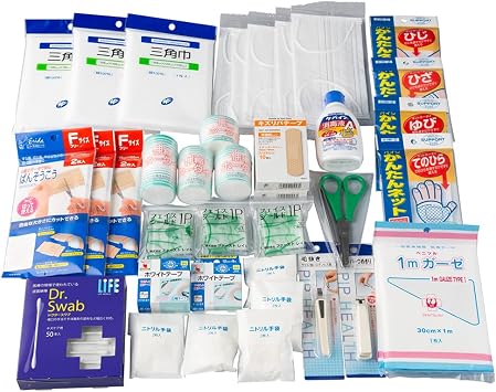 応急手当用品40点セット(事業者向け)