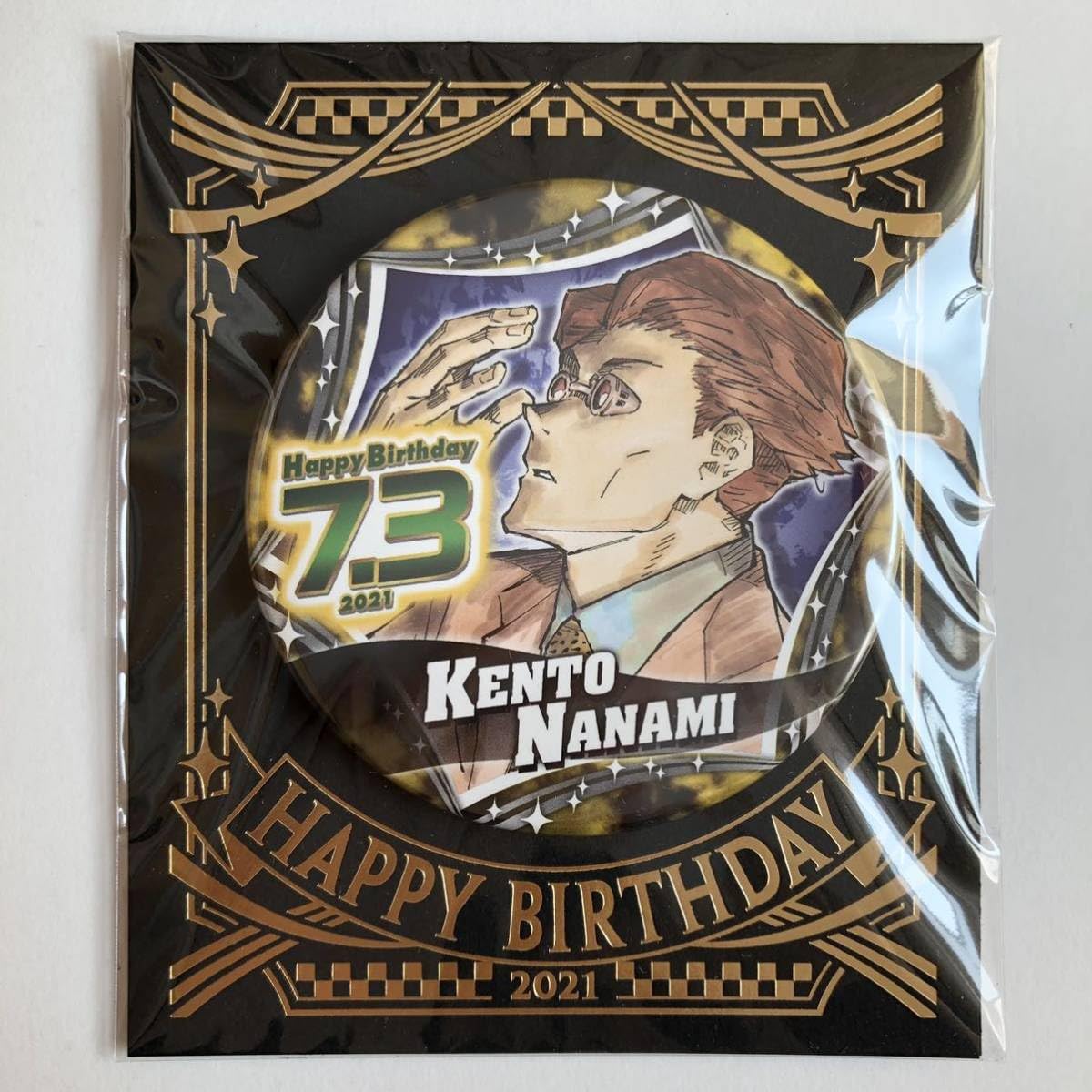 Amazon | バースデイ缶バッジ 七海建人 ジャンプショップ 原作
