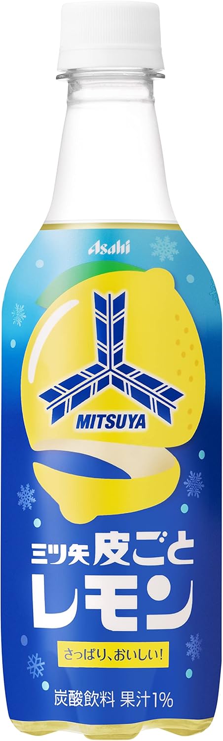 Amazon 三ツ矢皮ごとレモン 450ml 24本 三ツ矢サイダー 炭酸飲料 通販