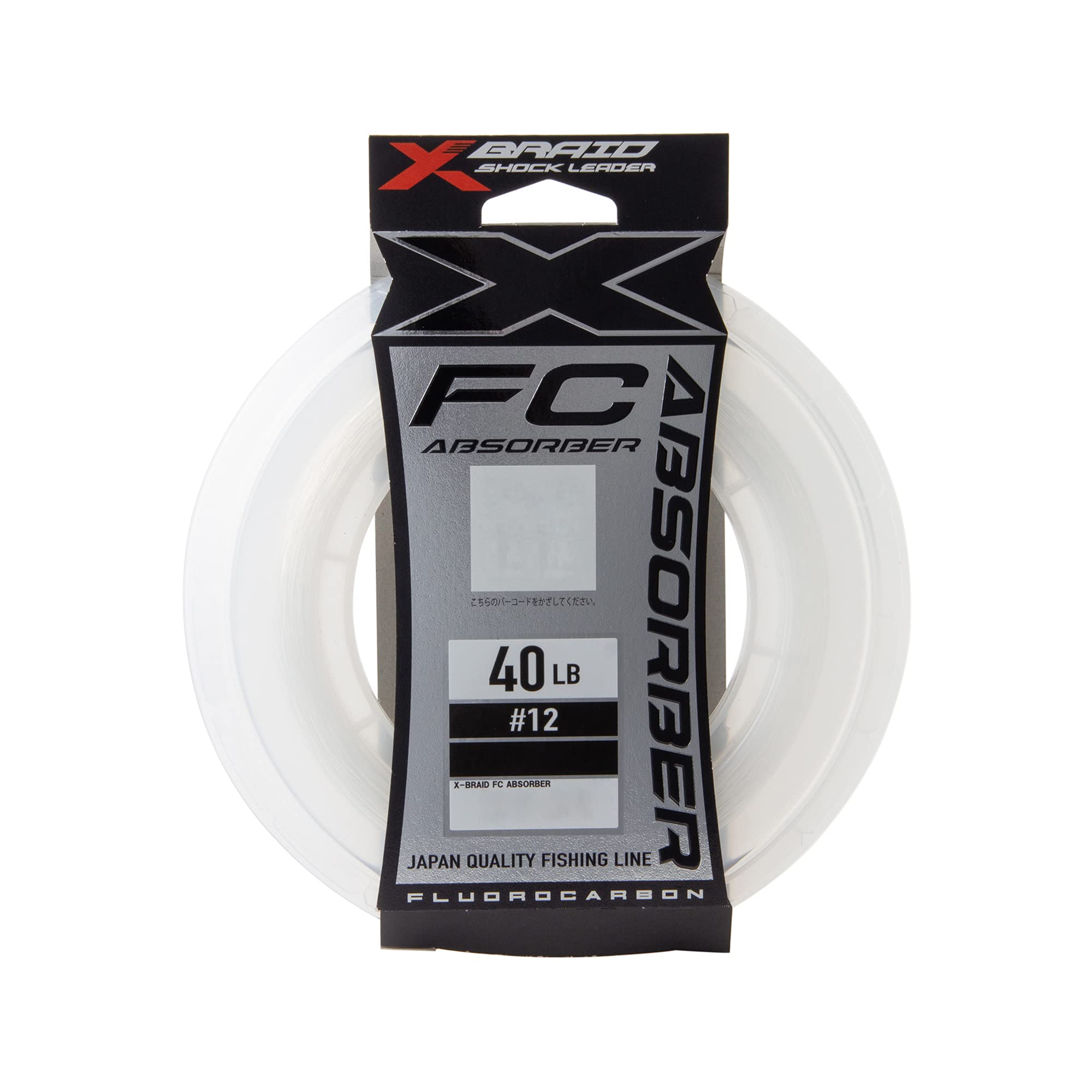 Yotsuami X-Braid FC Absorber 164.0 ft (50 m), No. 24, 90 lbs, Natural