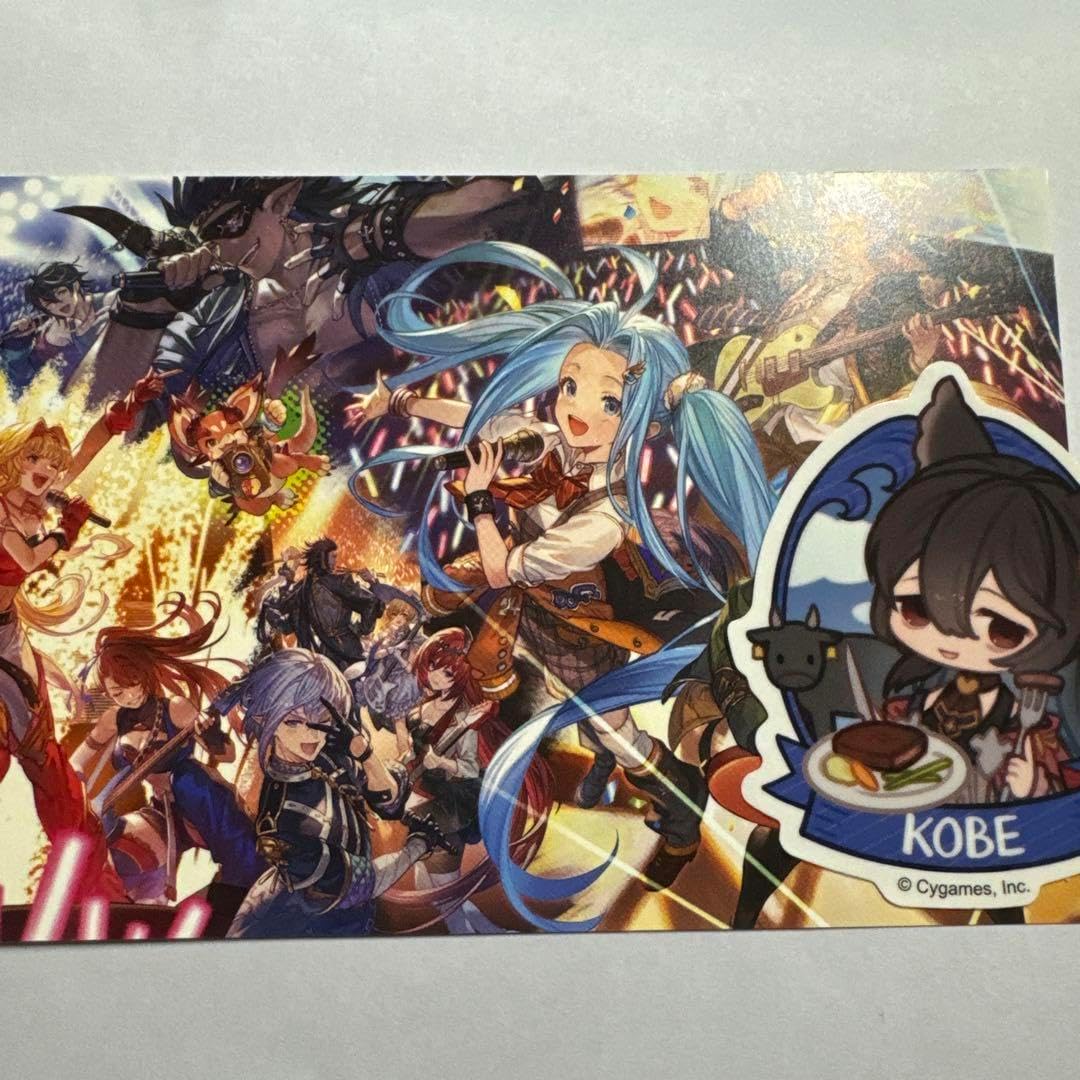 グラブル EXTRAフェス 2024 神戸 入場特典 YBUKIQTN