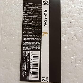 浜崎あゆみ A ゴールドディスク　未開封　7種コンプ　レア Amazon.co.jp: 浜崎あゆみ／A 150万枚記念盤 ゴールドディスク