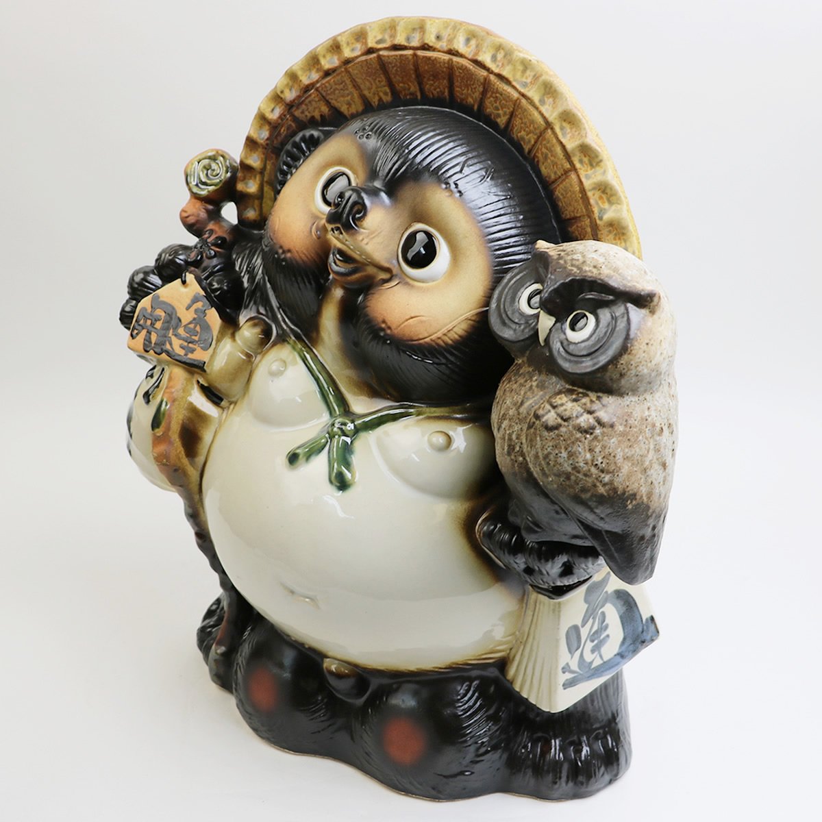 Amazon.co.jp: 信楽焼 13号ふくろう持ち狸 しがらきハンカチパッケージ