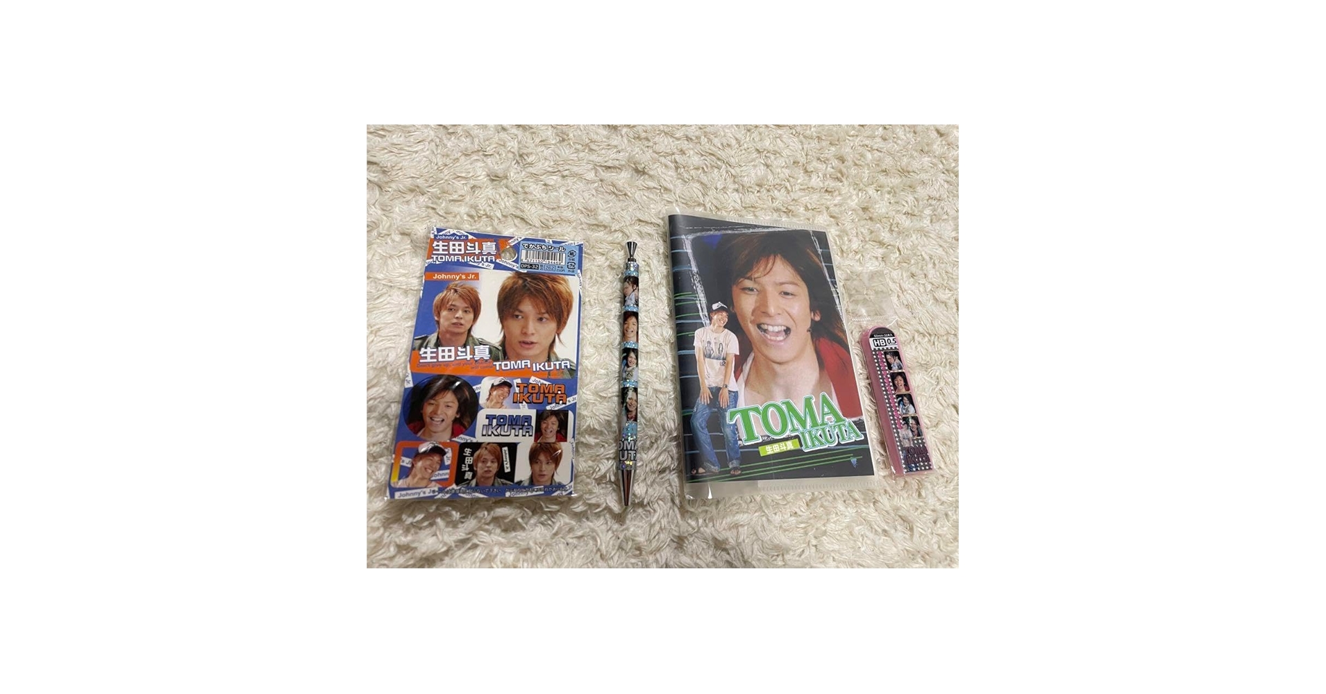 Amazon.co.jp: 【生田斗真】ジャニーズJr : おもちゃ