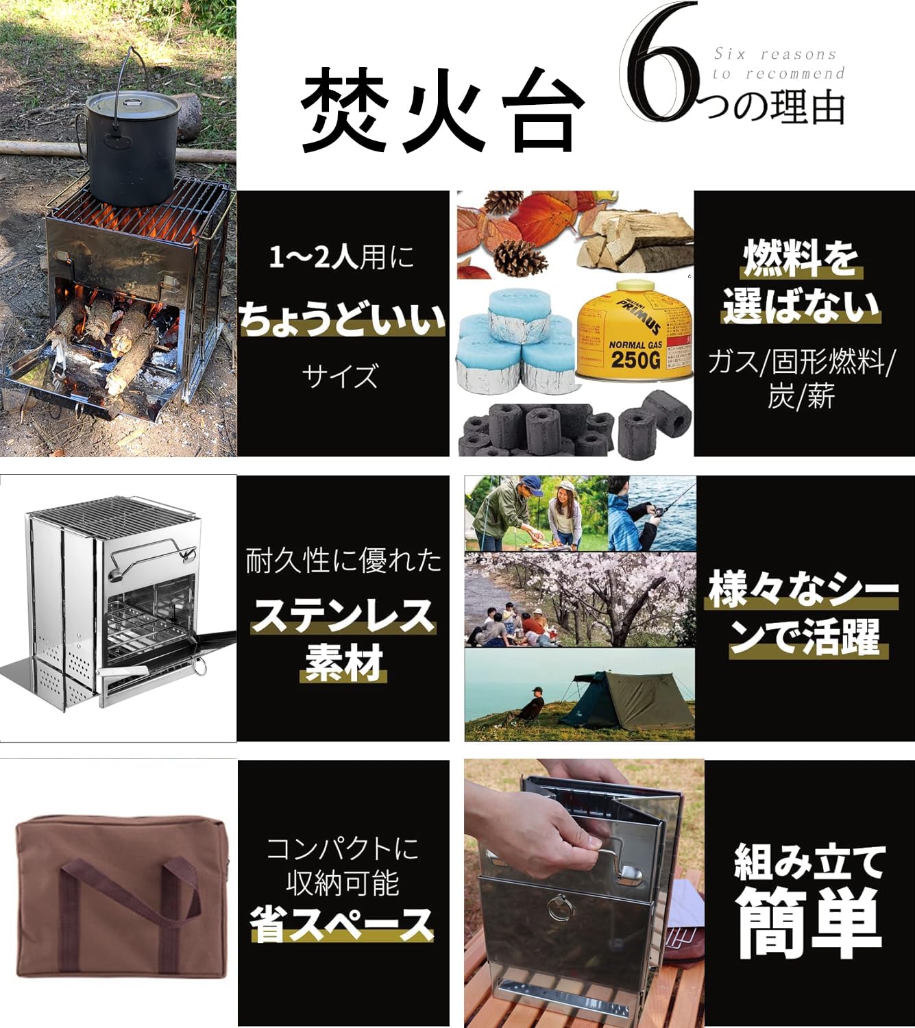 Amazon | 折りたたみコンロ バーベキュー コンパクト キャンプ