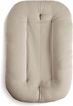 Snuggle Me® Baby Swaddle Blanket (0-9 Months) - Unpadded Centre Imitating a Hug - Premium Organic Cotton with Fibre Filling, 100% Machine Washable, Travel Bag Included (Birch)