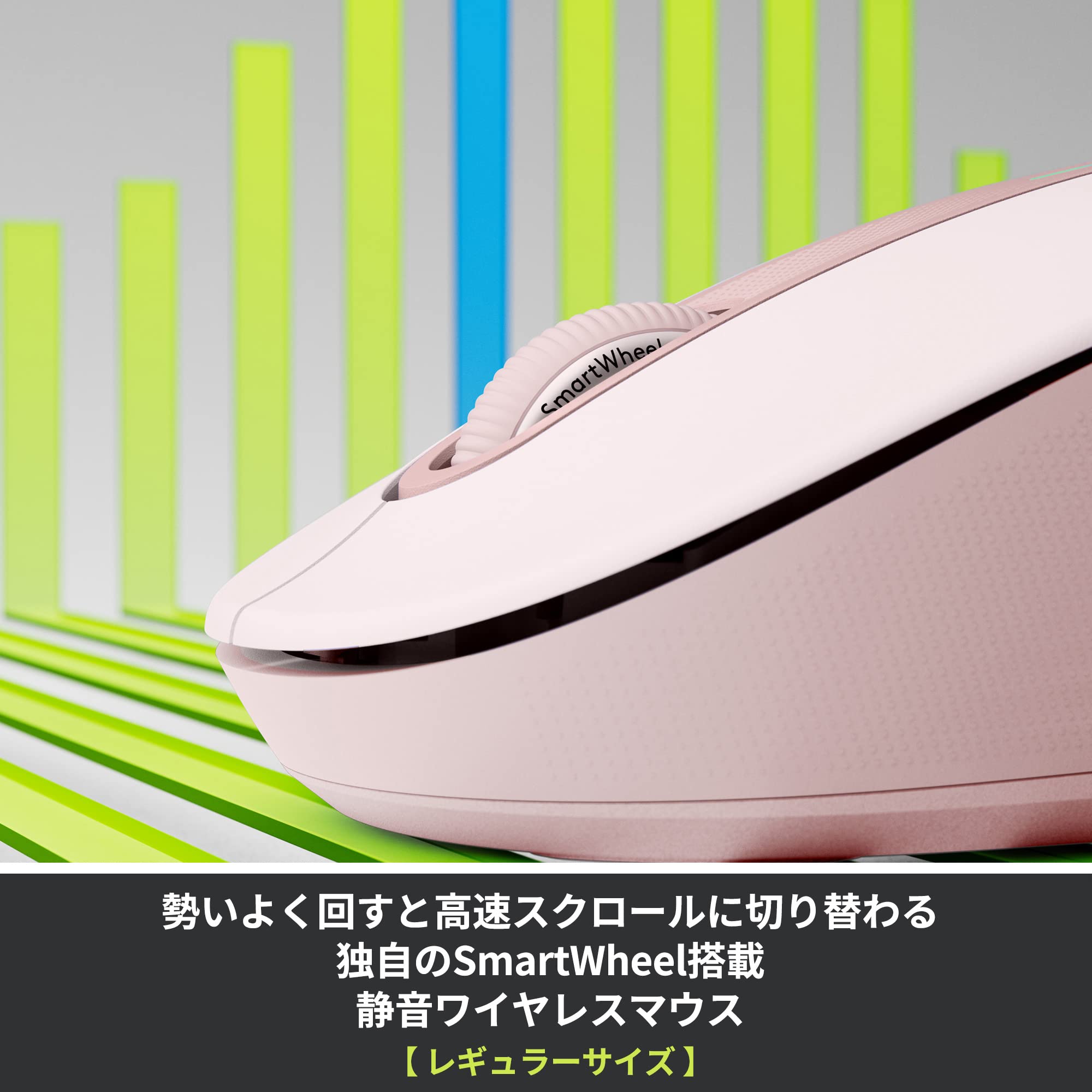 Amazon.co.jp: 【セット買い】Logicool SIGNATURE K855RO 無線
