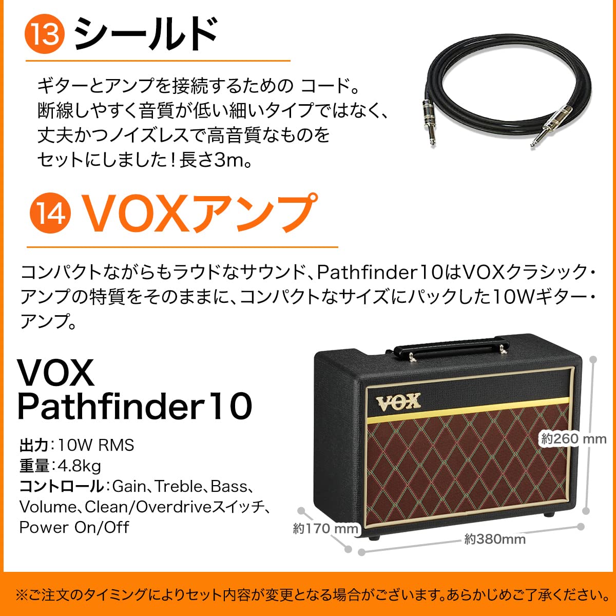 ZERO様ご購入　エピフォン　レスポール　エクスプレス Amazon | エピフォン Epiphone by Gibson Les Paul Express レス