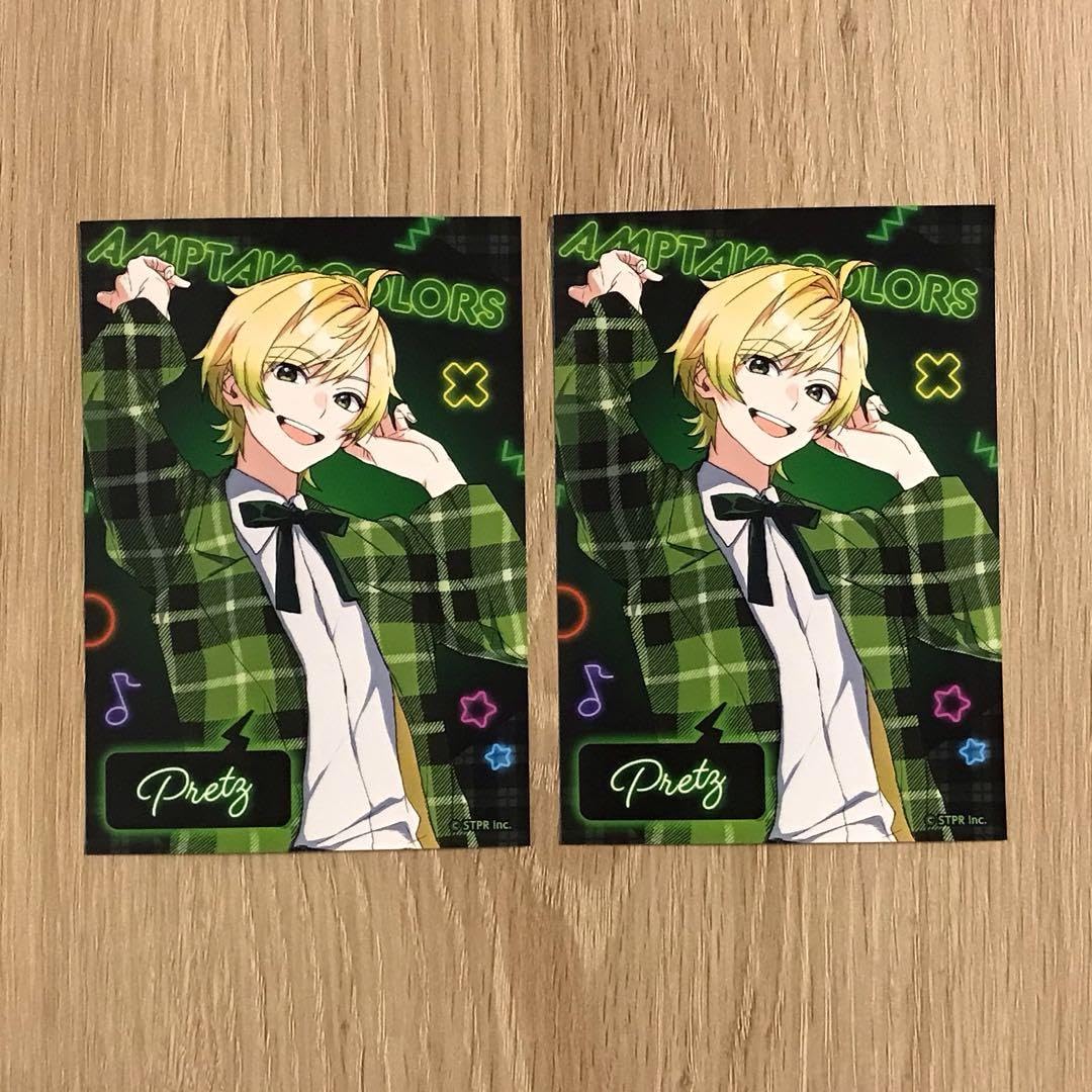 【まとめ売り】AMPTAK　ぷりっつ 71G3QHND+8L._AC_SY200_QL15_.jpg