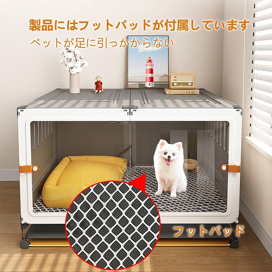 犬用ゲージ 楽天市場】『ポイント10倍』犬ケージ 猫ケージうさぎ ケージ