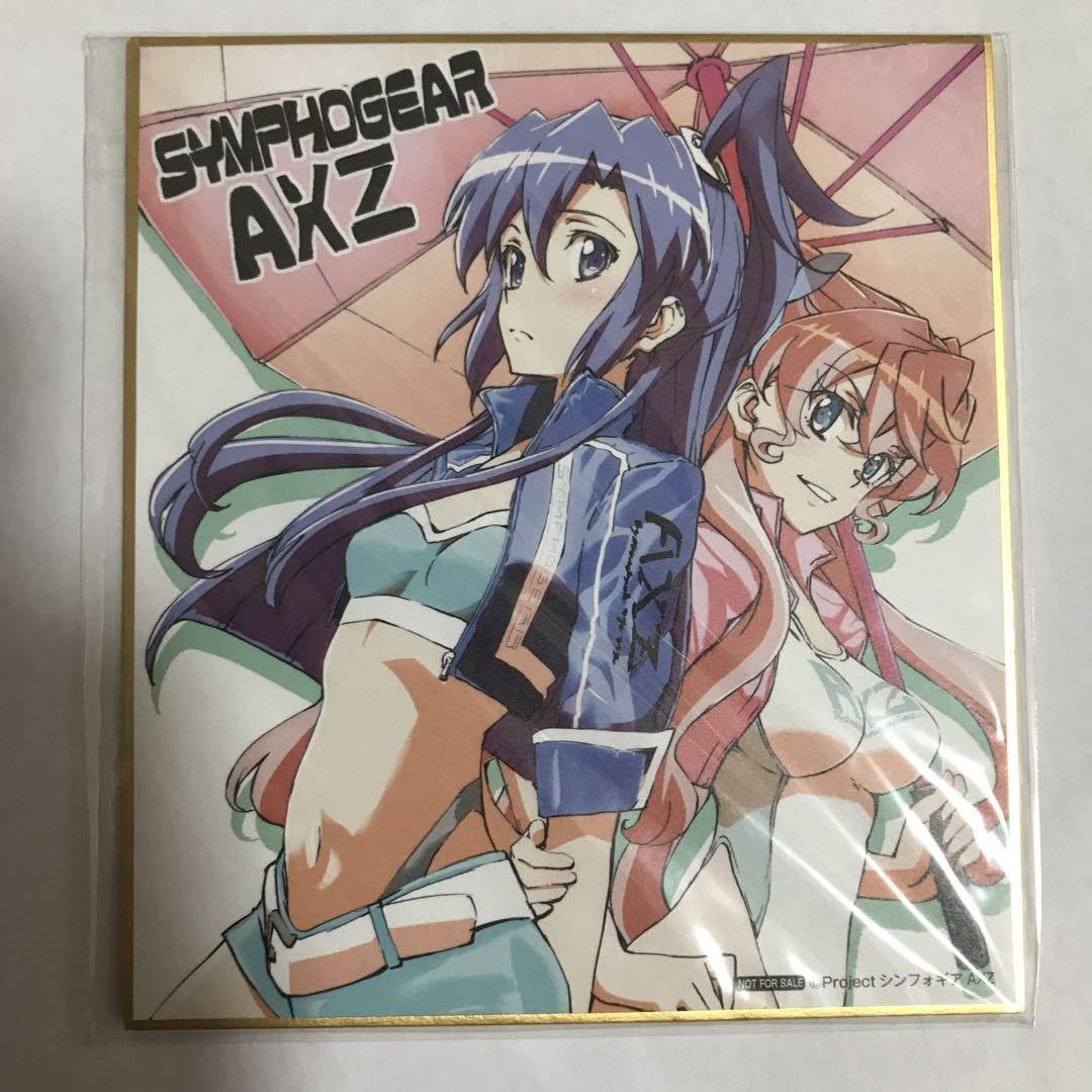 Amazon.co.jp: 戦姫絶唱シンフォギア 翼 マリア スタッフ本 特典 色紙 