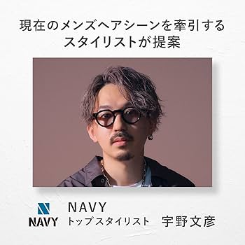 Amazon | gatsby THE DESIGNER(ギャツビー ザ デザイナー
