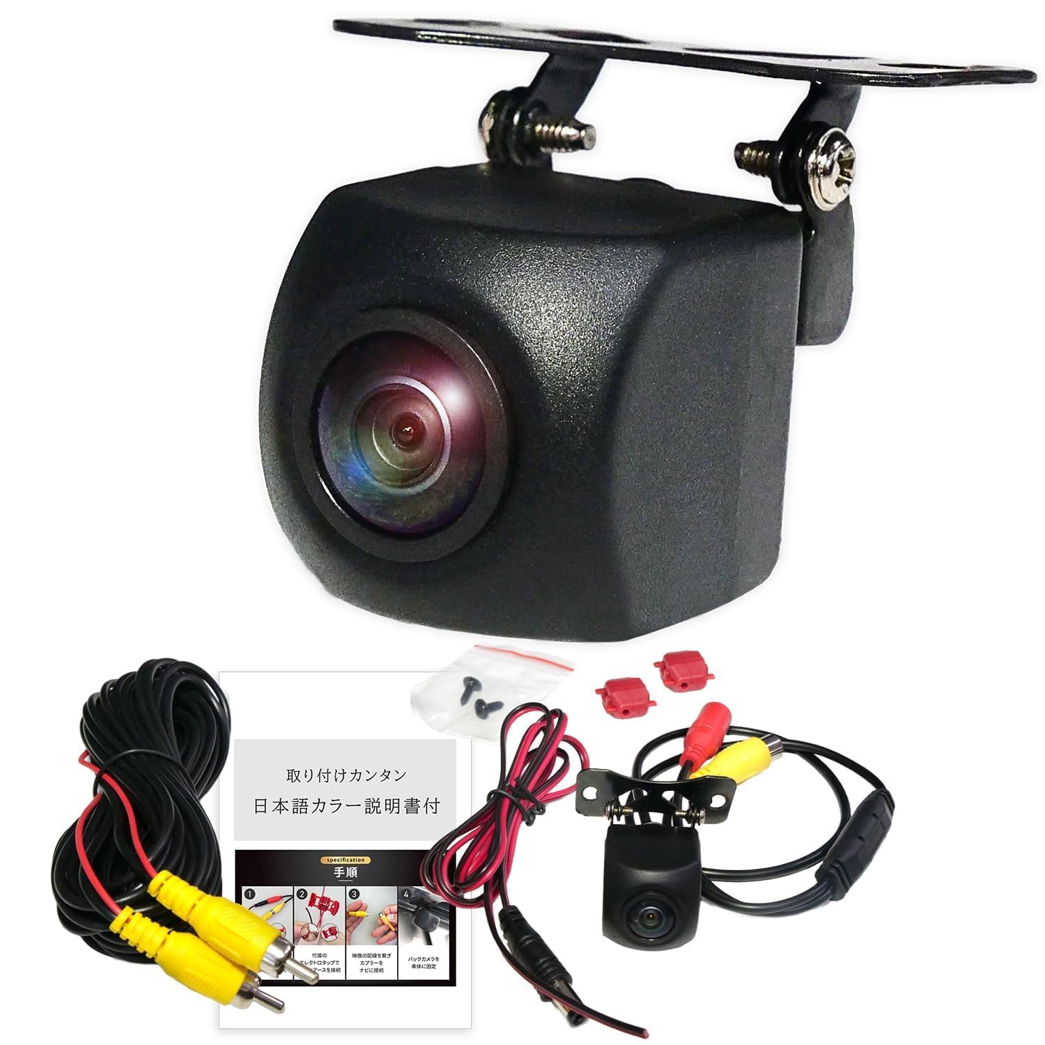 Amazon.co.jp: FH-9400DVS FH-7400DVD バックカメラ 車 カロッツェリア