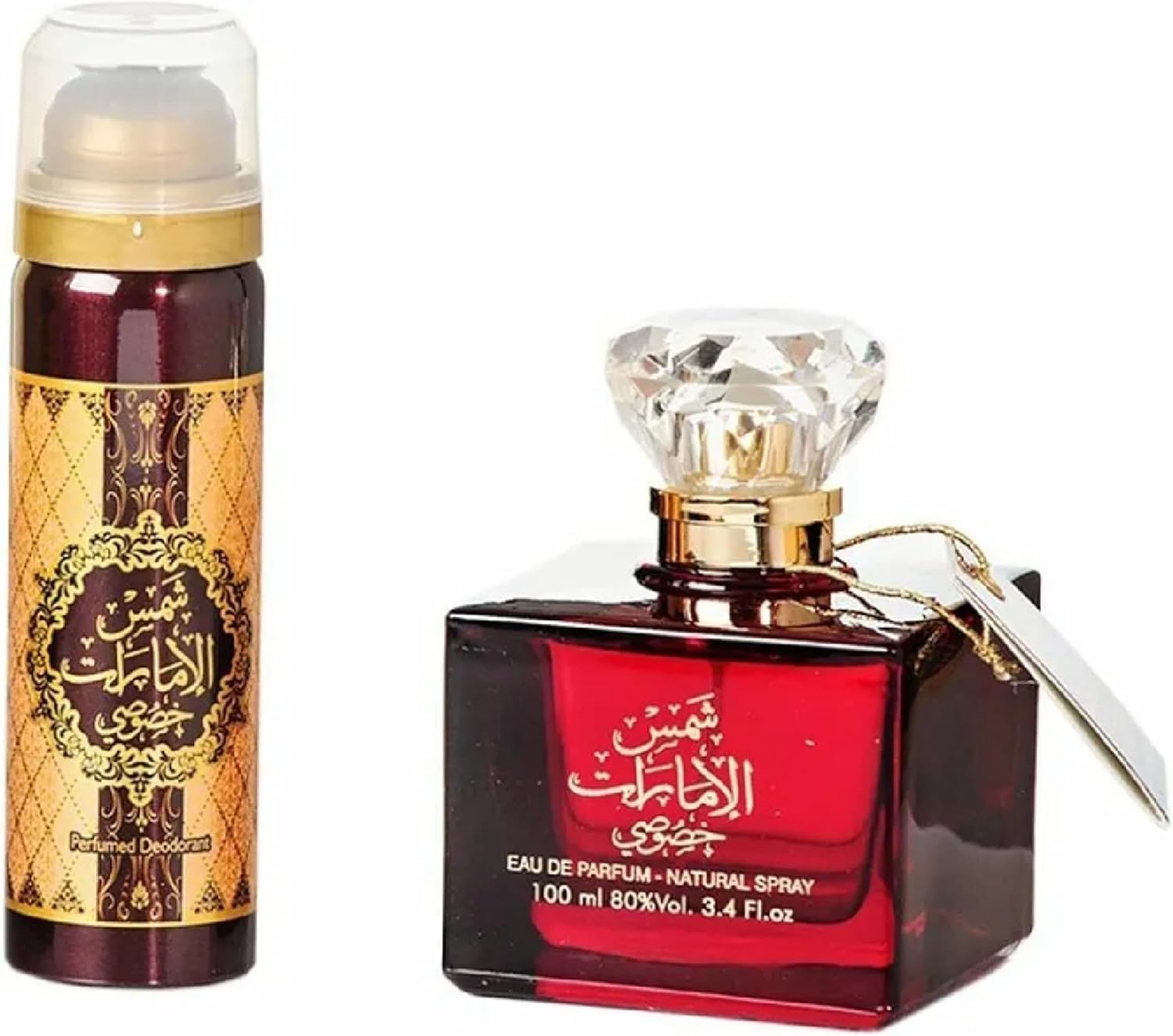 ard al zaafaran shams al emarat khususi