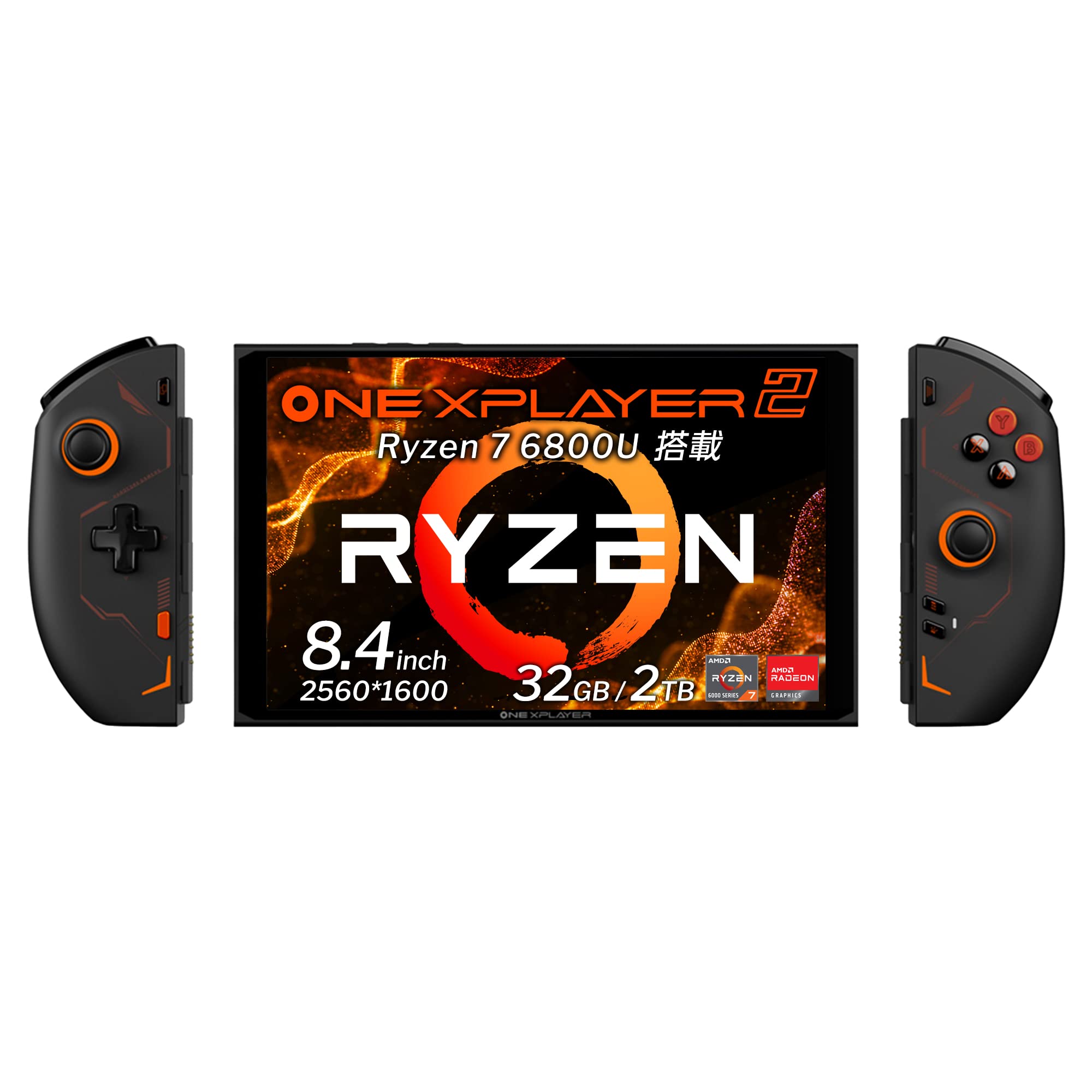 ONEXPLAYER 2 Gaming UMPC, Windows PC, 8.4 Inches, 5-in-1PC, 2.5K 
