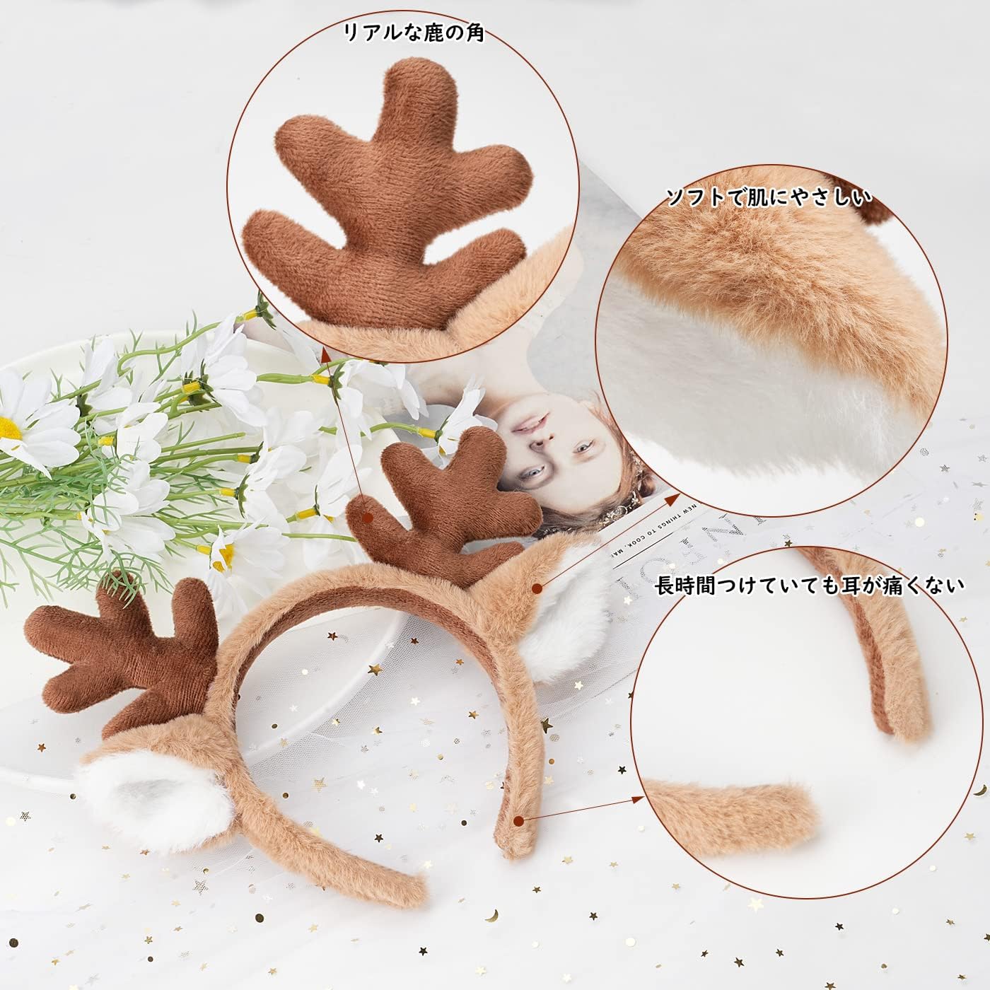 Amazon.co.jp: [ANZOBEN] トナカイ カチューシャ 鹿 クリスマス 鹿の角
