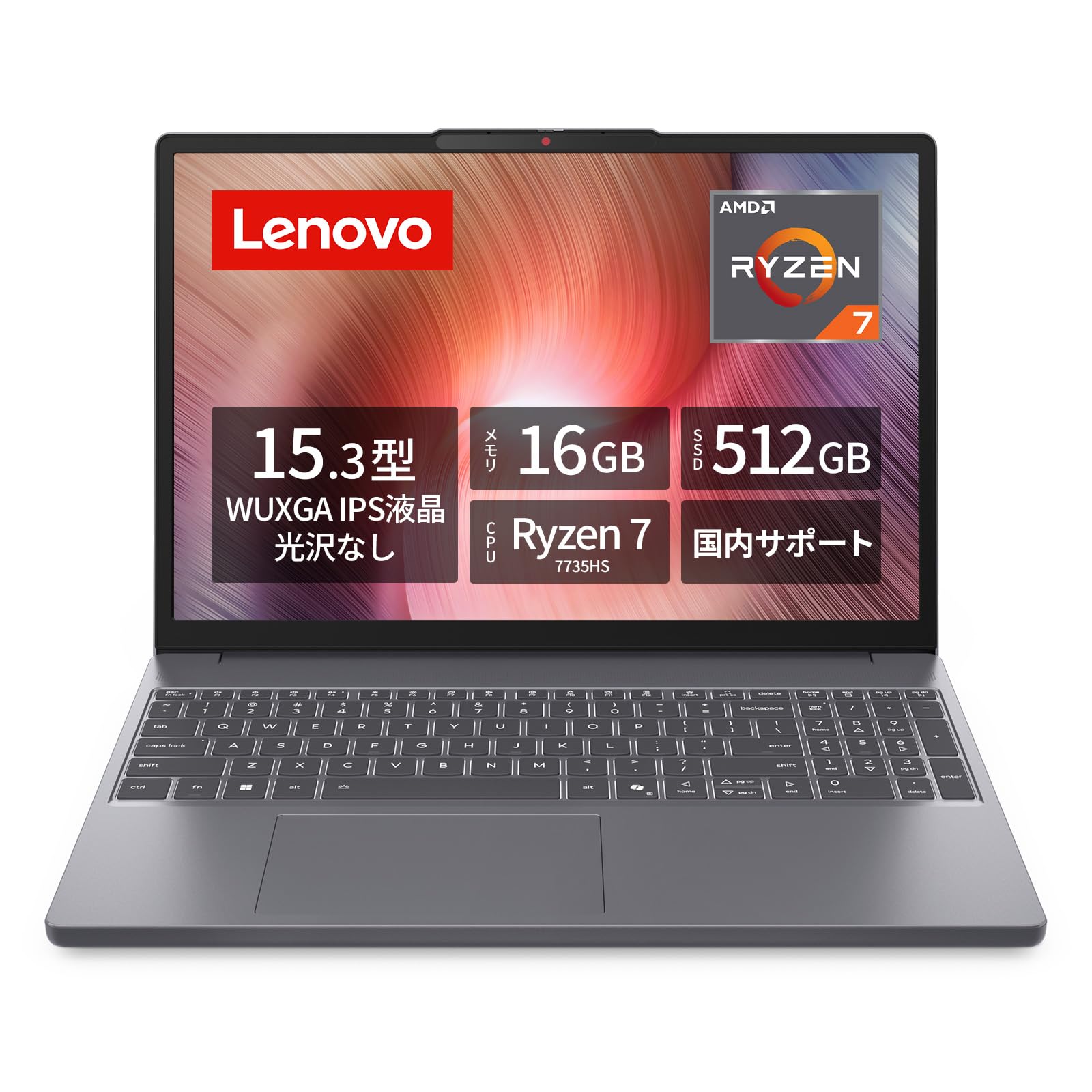 Amazon.co.jp: Lenovo ノートパソコン パソコン IdeaPad Slim 3 15.3