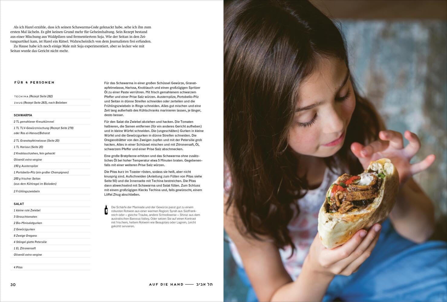 Tel Aviv vegan: 95 Rezepte aus der Trendmetropole