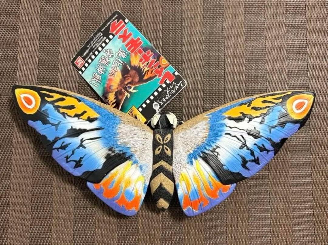 タグムービーモンスターEX レインボーモスラ タグ付 ムービー