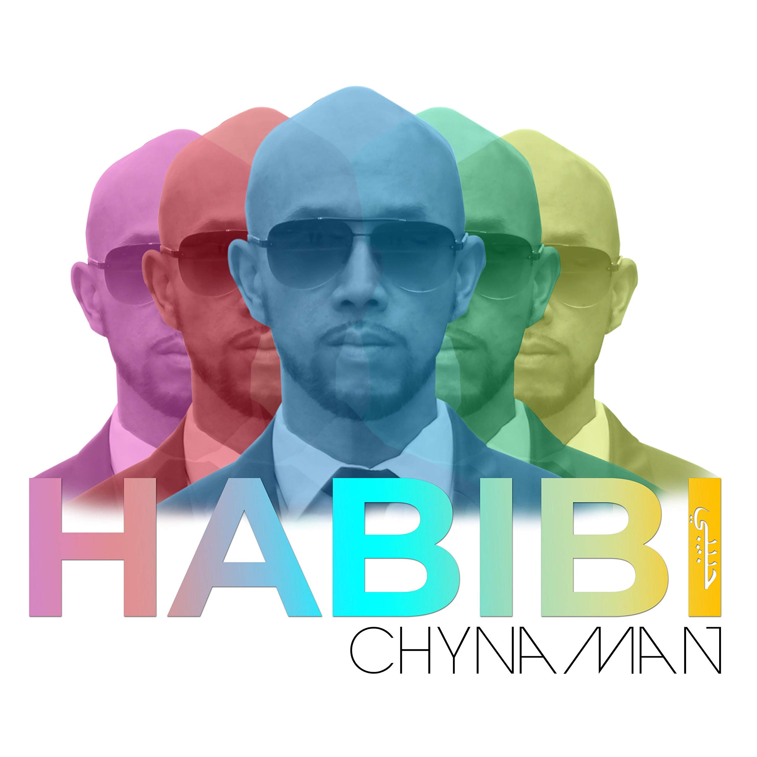 Habibi [Explicit]