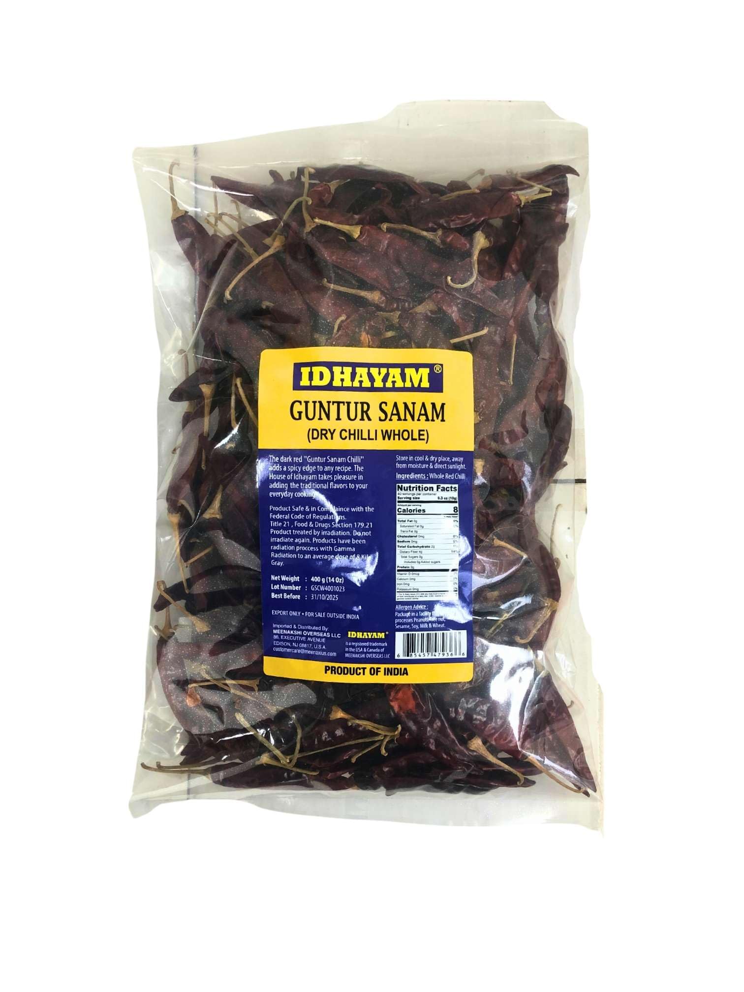 Guntur Sanam Dry Chilli Whole 400g/14 Oz |Red Chili Peppers Whole|