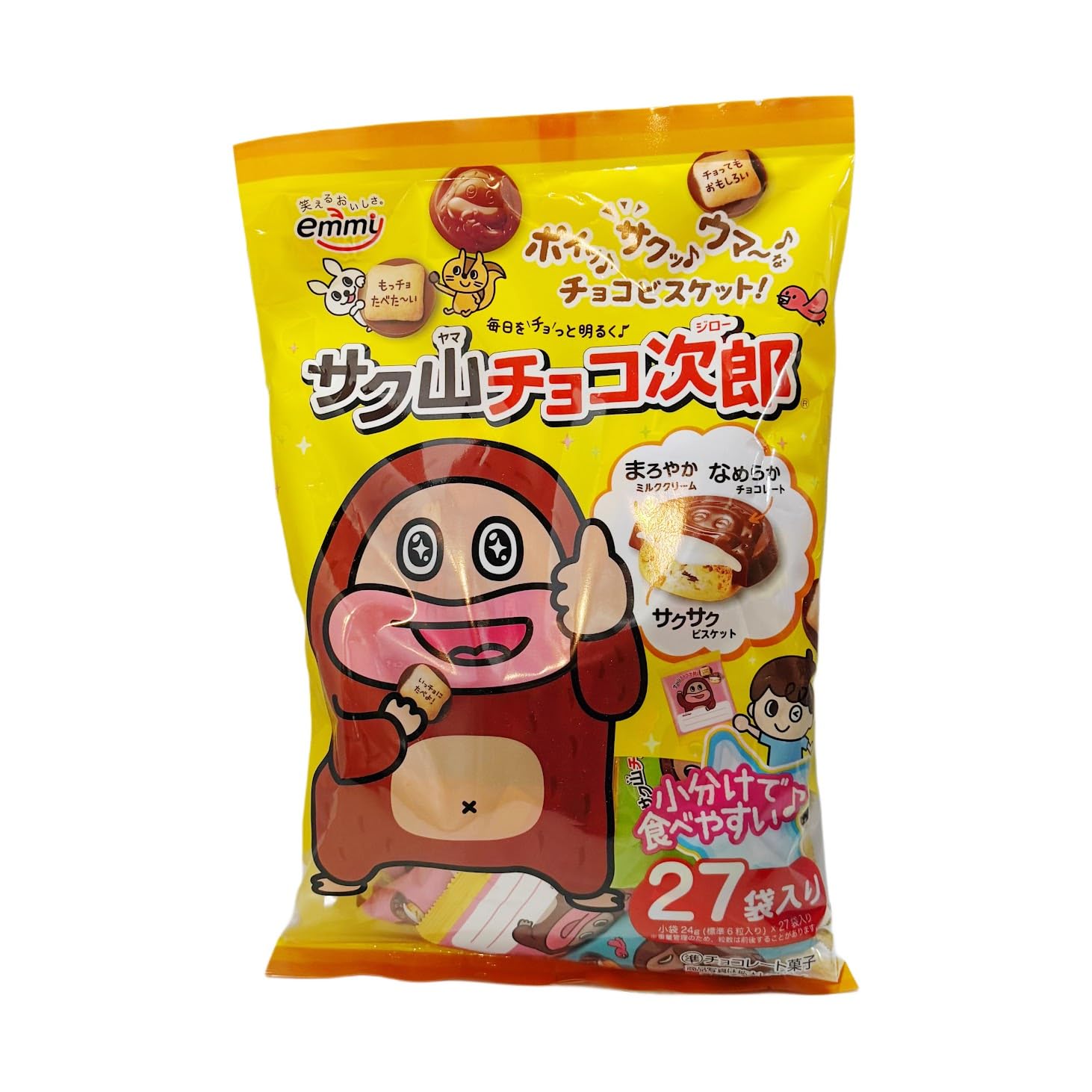 Amazon.co.jp: 【 コストコ 】emmy サク山チョコ次郎 27袋入り : 食品