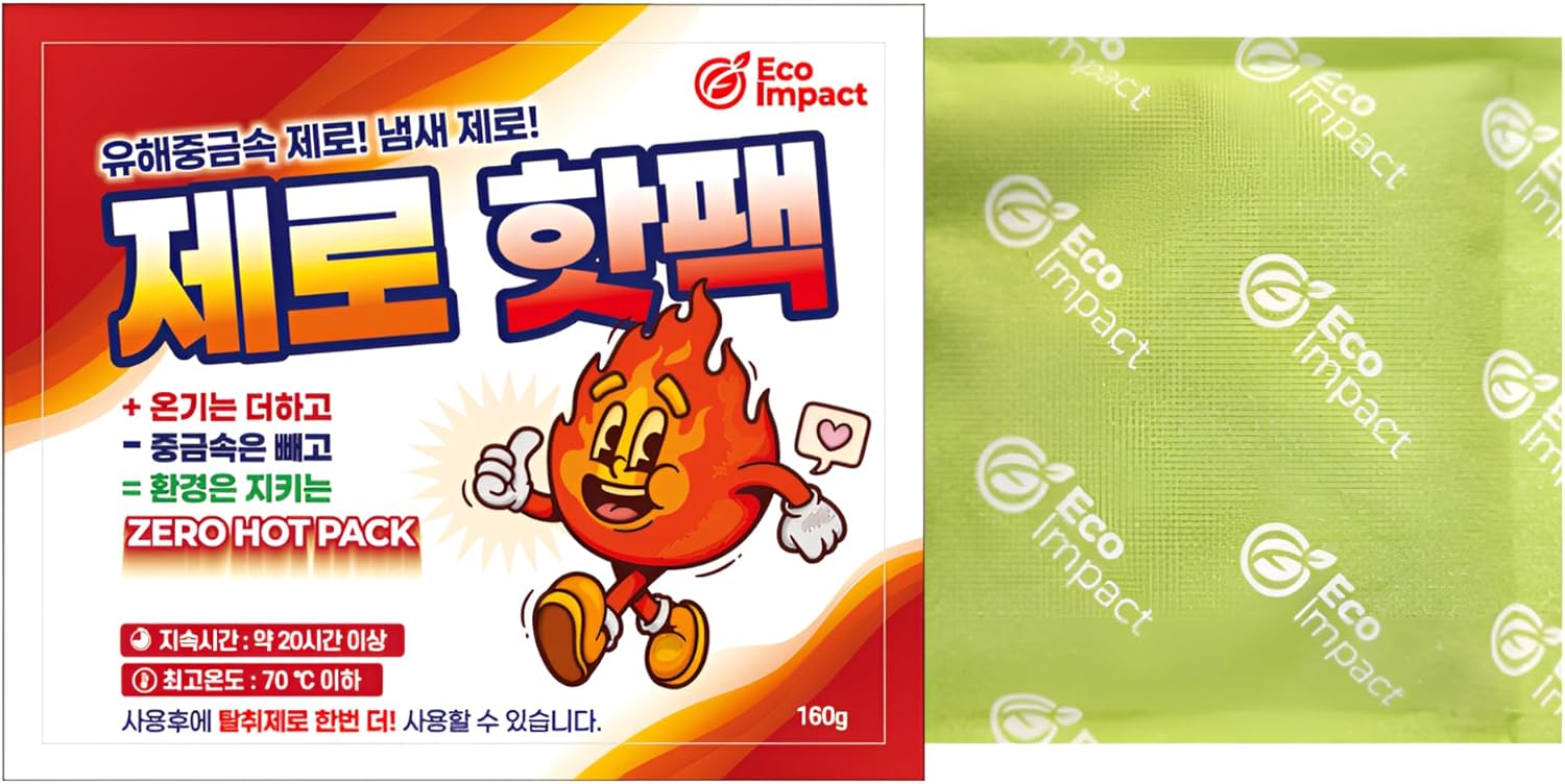 Zero HOTPACK – Disposable Hand Warmers 20+ Hours & Body Warmers (10 Count) | Eco-Friendly Disposable Heat Packs with Odor-Neutralizing Design | Safe Warmers for Outdoor, Sports, Travel & Cold Weather