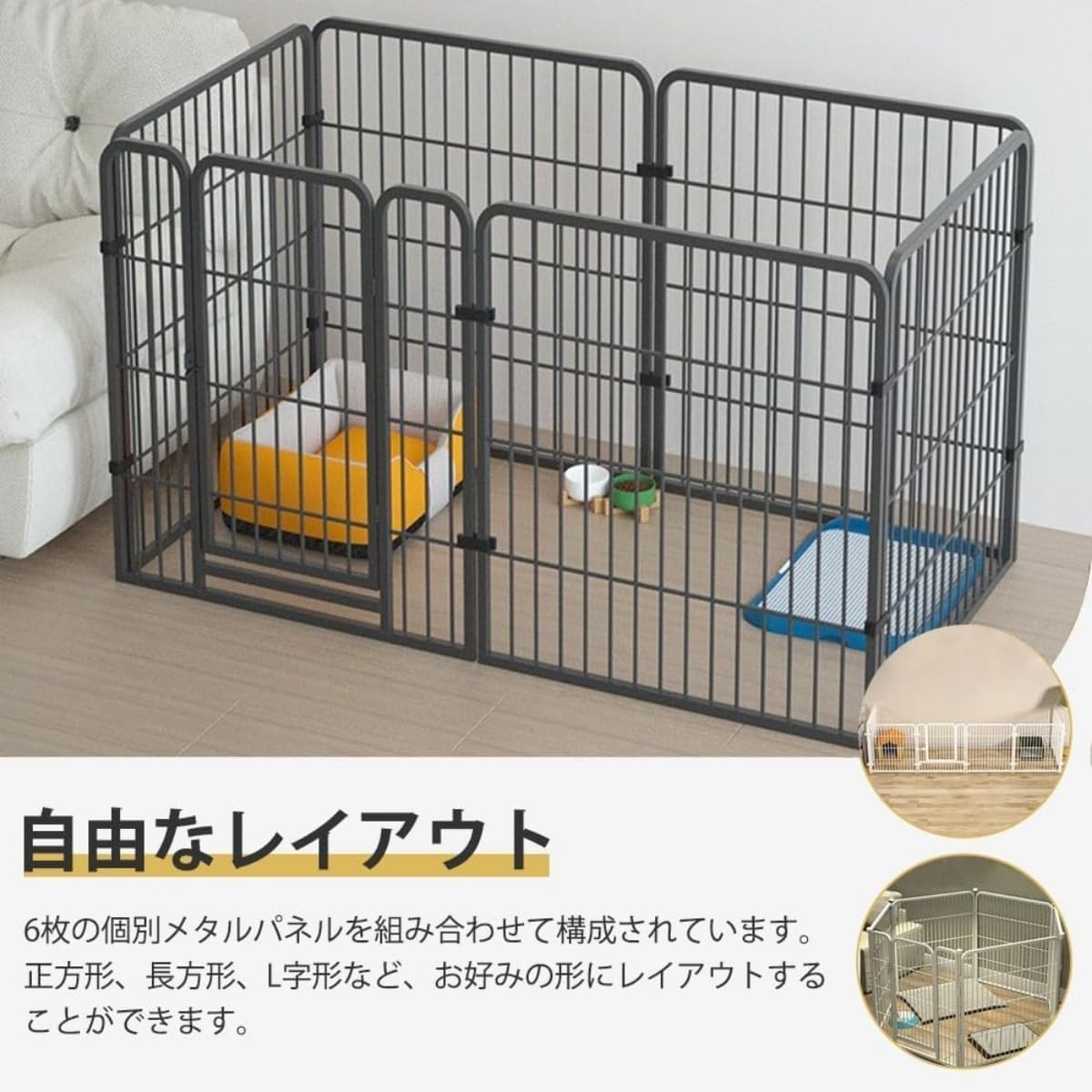 Amazon | TAYOA 犬 ペットフェンス ペットサークル サークルケージ 120