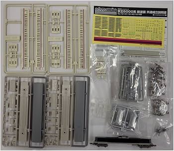 Amazon | グリーンマックス Nゲージ 1014T 京王6000系 新塗装 4輌