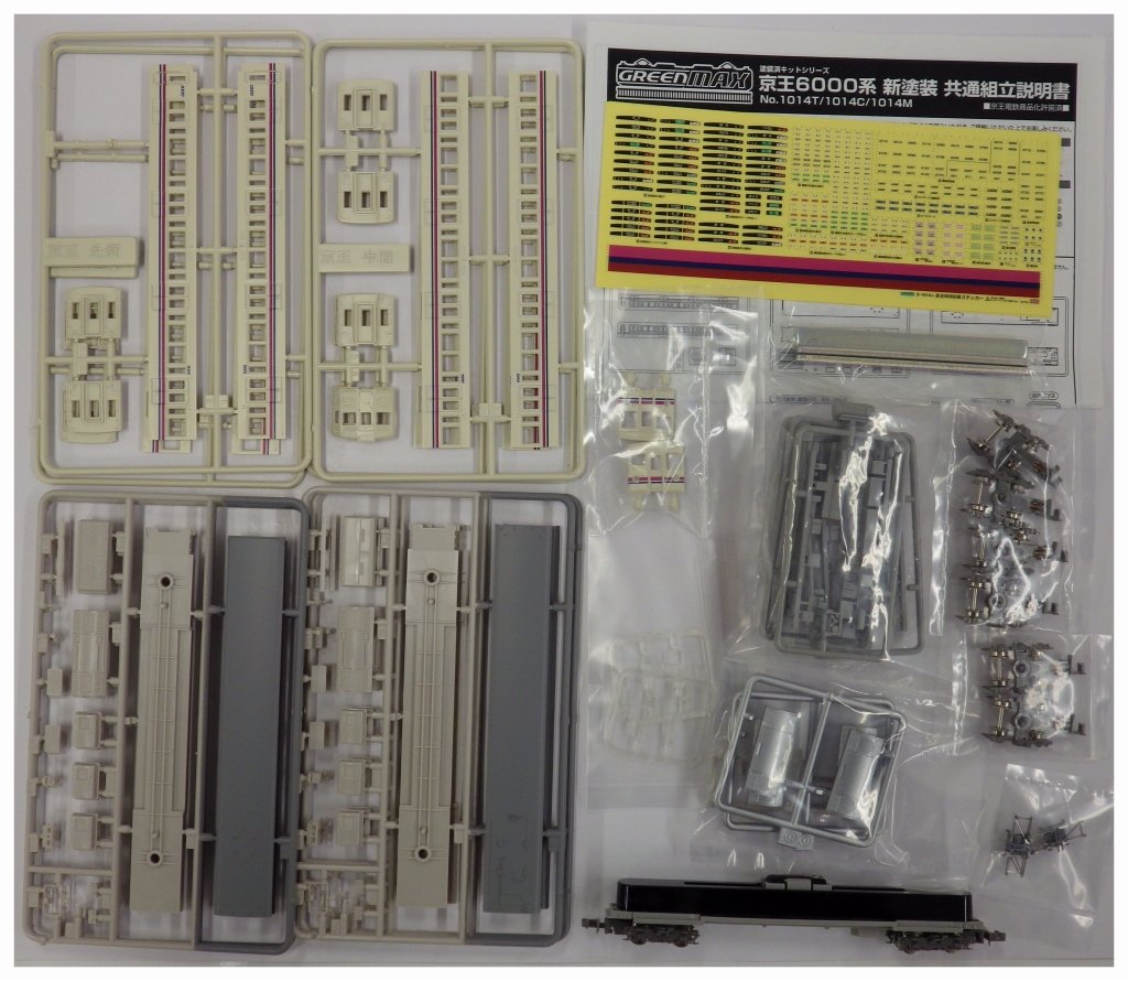 Amazon | グリーンマックス Nゲージ 1014T 京王6000系 新塗装 4輌