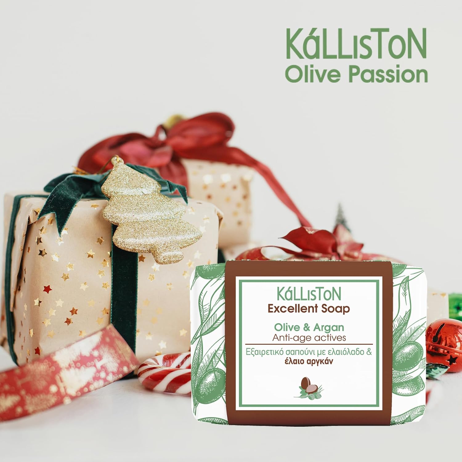 Kalliston Organic Argan Oil Cream & Olive Oil Soap Bar Gift Set – Nourishing Skincare Duo, Pack of 2, Natural Moisturizer & Cleanser for Face & Body
