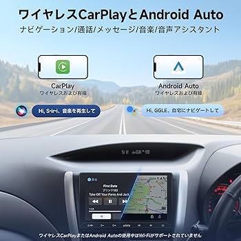 [10.1インチ] ATOTOZONE A5L Android アンドロイドナビ ATOTO A5L 10インチ 2Din/1Din ディスプレイオーディオ Android