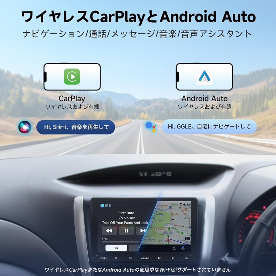 Amazon.co.jp: [10.1インチ] ATOTOZONE A5L Android 2DIN