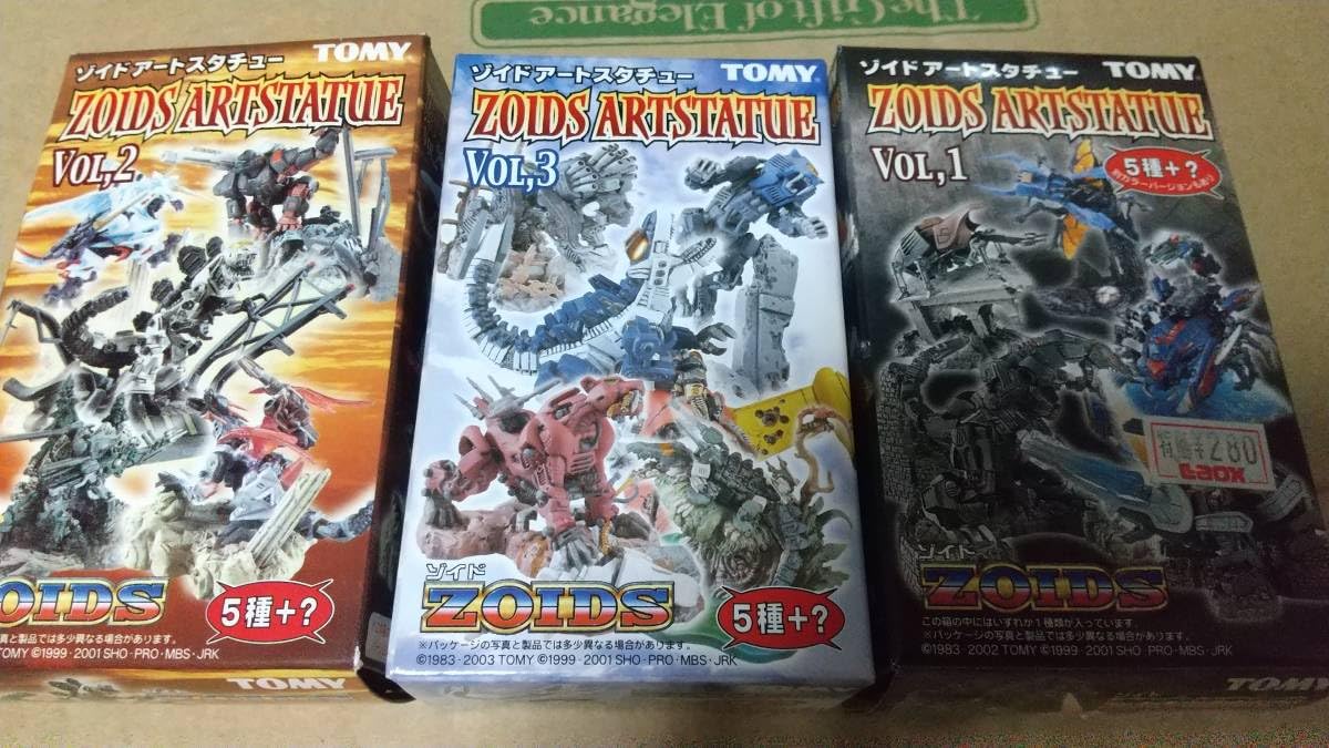 ゾイドアートスタチュー　vol.3 ゾイド アートスタチュー vol.3 ノーマル全10種＋シークレット全