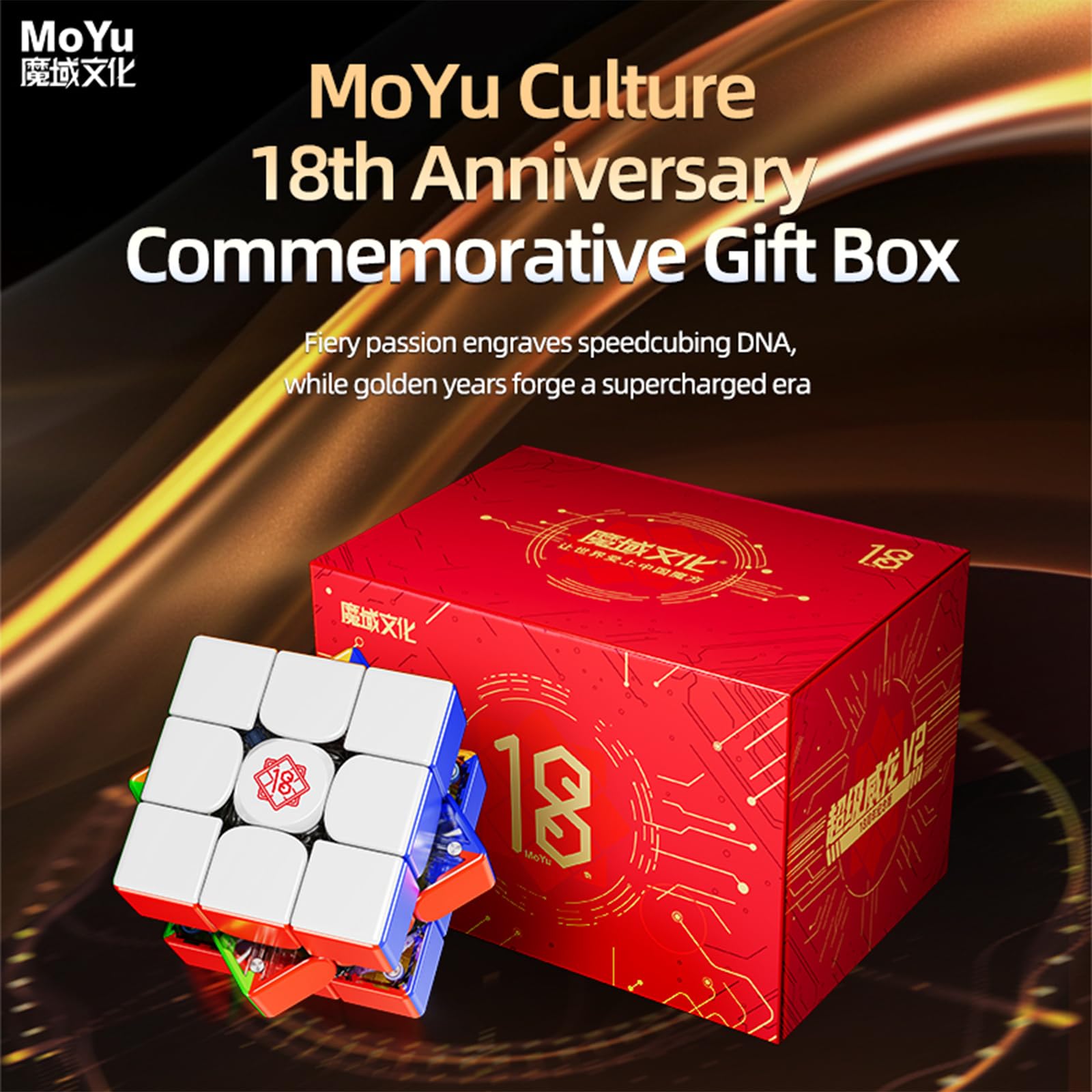 Moyu superweilong v2 3x3 cubo magico 18 Anniversary Edition
