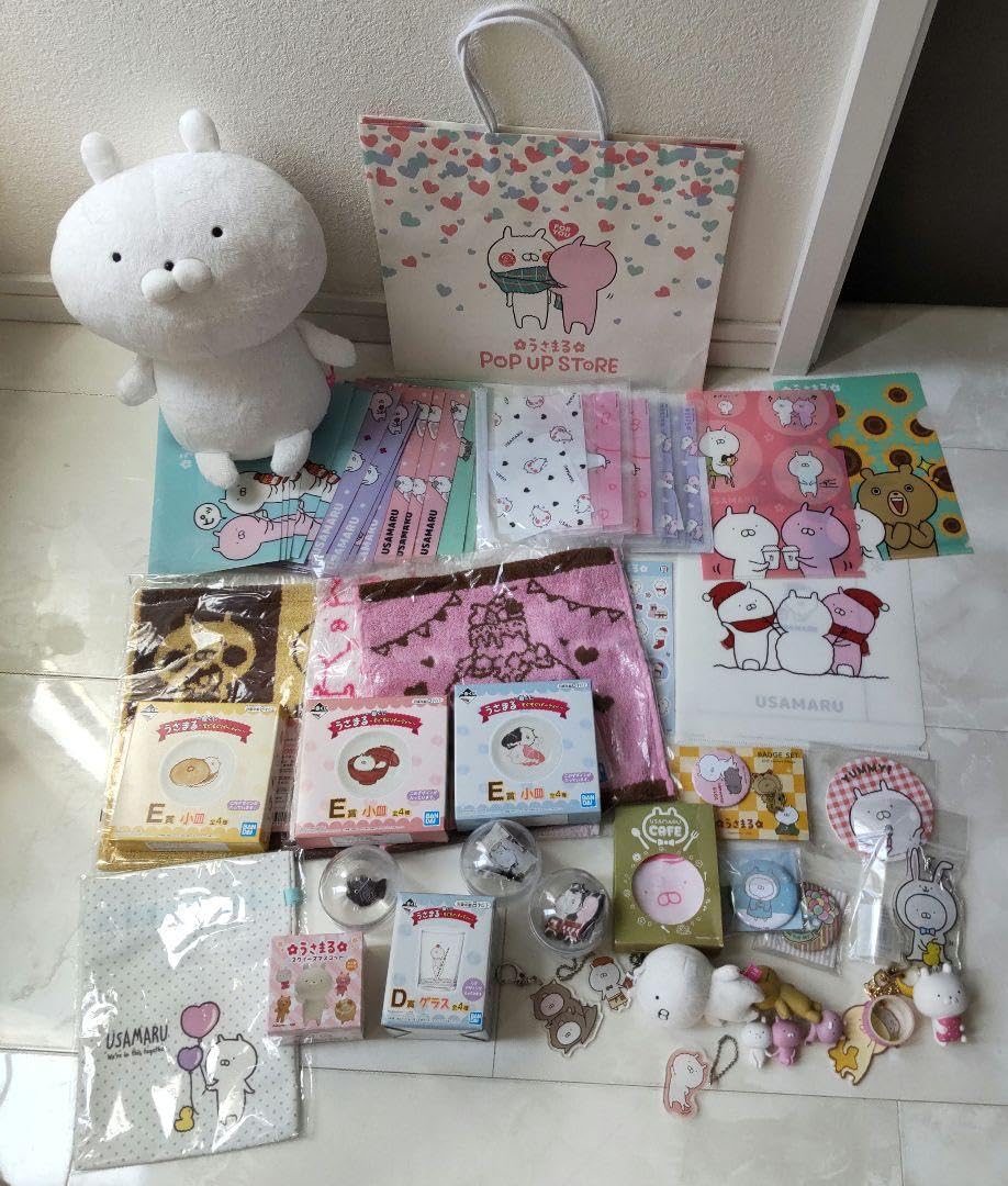うさまる ぬいぐるみ まとめ売り③ うさまるぬいぐるみまとめ売り