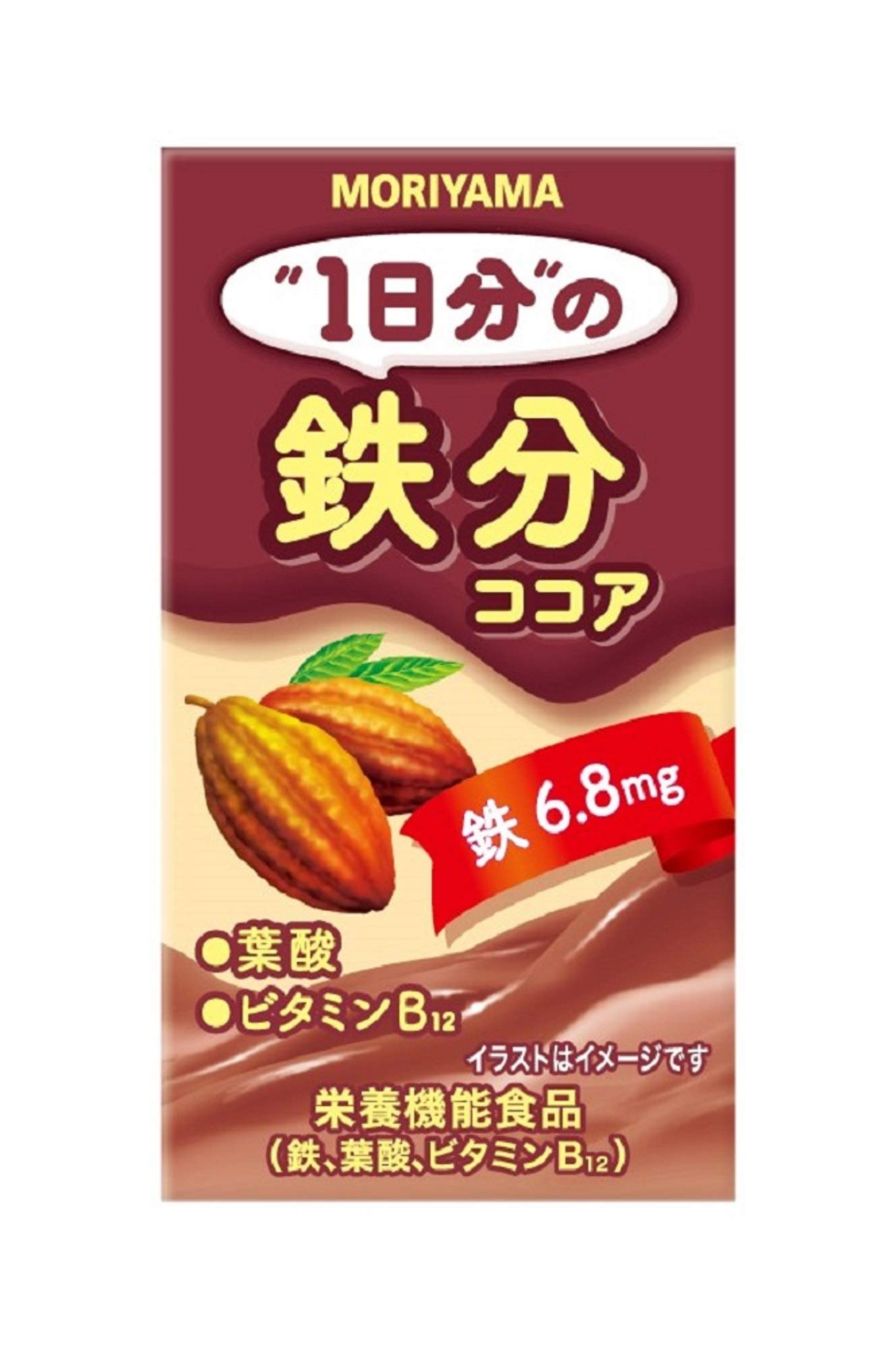 ココア1箱 森永乳業 森永ココア 200ml 24本 （24本×1ケース） : Smile菓彩