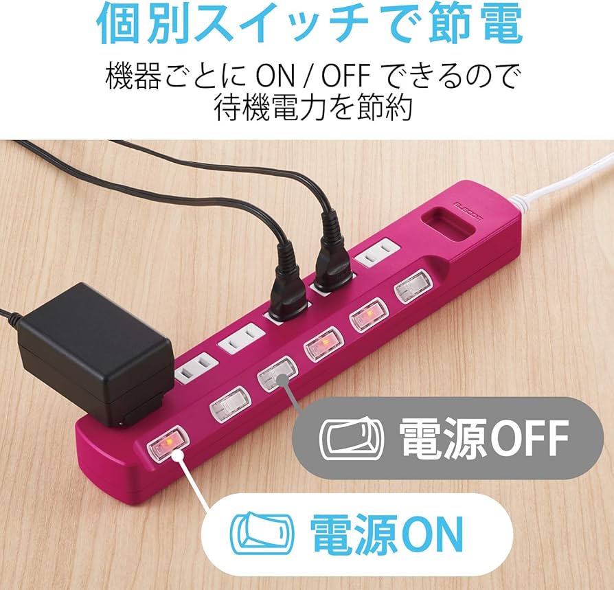 Amazon.co.jp: エレコム 電源タップ コンセント 雷ガード 個別スイッチ Amazon.co.jp: エレコム 電源タップ コンセント 雷ガード 個別スイッチ