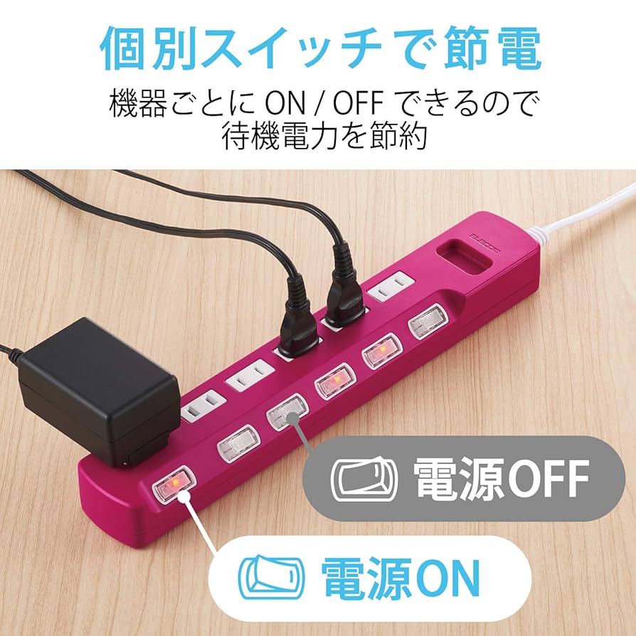 Amazon.co.jp: エレコム 電源タップ コンセント 雷ガード 個別