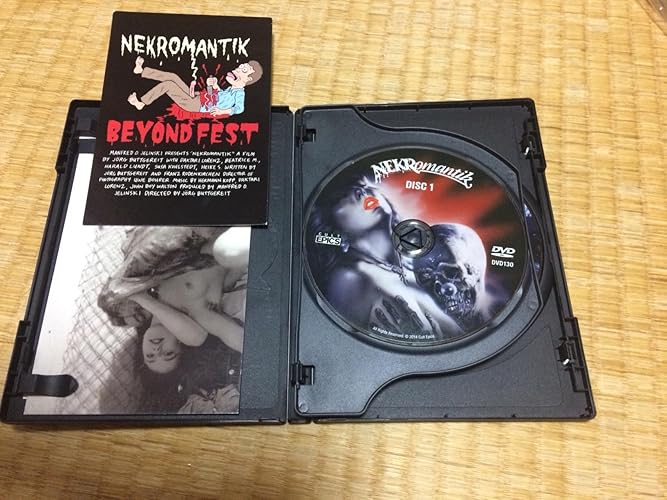 Amazon.co.jp: Nekromantik 2: ミュージック