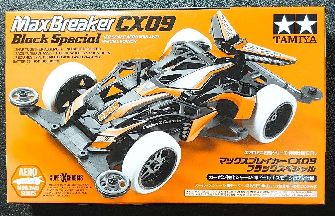 Amazon.co.jp: ミニ四駆N741マックスブレイカーCX09 ブペシャル : ホビー