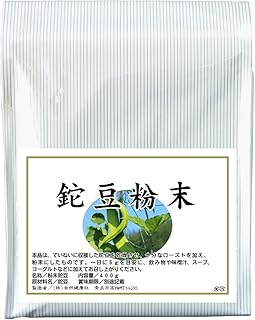 自然健康社 鉈豆粉末 400g アルミ袋入り