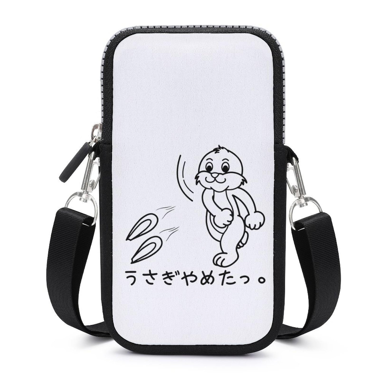Amazon.co.jp: スマホポーチ うさぎやめた スマホショルダー